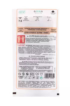 Перчатки SFM хирург/латекс/стерил/неопудр с валиком M (7.5), пара