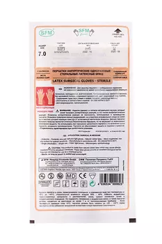 Перчатки SFM хирург/латекс/стерил/неопудр с валиком M (7.0), пара