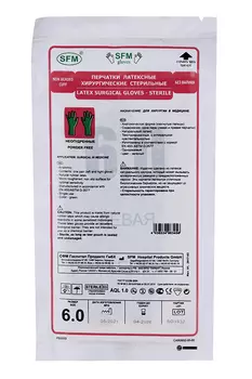 Перчатки SFM хирург стерил анатомич латекс неопудр текстур без валика, (534 963)