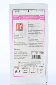 Перчатки SFM хирург стерил анатомич латекс неопудр текстур без валика р 5.5, (534 764)