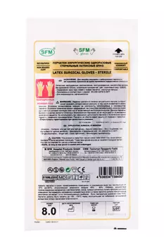 Перчатки SFM хирург/стерил/латекс/неопудр/без валика L (8.0), пара