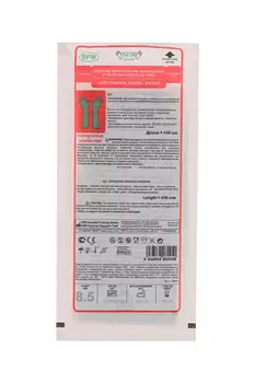 Перчатки SFM хирург/стерил/латекс/неопудр/гинекологич зеленые L (8.5), 410 мм, пара