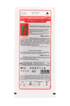 Перчатки SFM хирург/стерил/латекс/неопудр/гинекологич зеленые M (7.5), 410 мм, пара