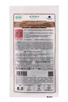Перчатки SFM хирург/стерил/латекс/неопудр L (8.0), пара