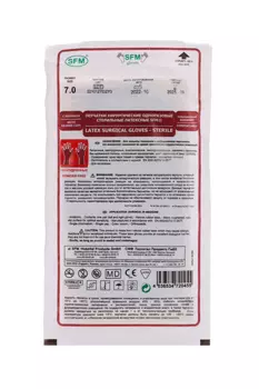 Перчатки SFM хирург/стерил/латекс/неопудр M (7.0), пара