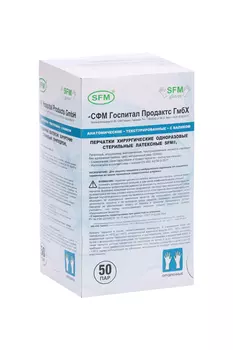 Перчатки SFM хирург/стерил/латекс/опудр/текстур р 7.5