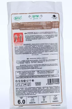 Перчатки SFM ортопедич стерил анатомич латекс неопудр текстур, (534 718)