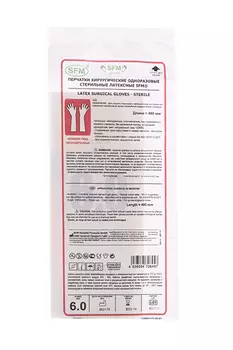 Перчатки SFM стерил хирург анатомич латекс неопудр текстур, (534 726)