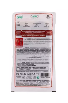 Перчатки SFM стерил/неопуд/ортопед XL (9.0), пара