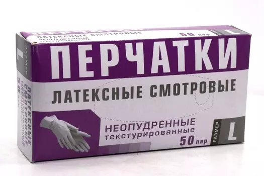 Перчатки смотр/диагност н/с латексные L, пара