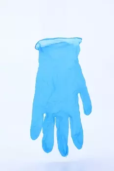 Перчатки смотр н/с нитрил неопудр L, 5 шт