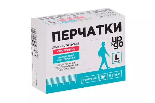 Перчатки UP&GO смотровые нитрил н/опудр н/стер текстур р L, 5 шт