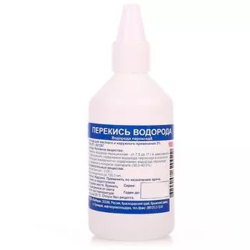 Перекись водорода 3%, 100 мл, раствор для местного и наружного применения