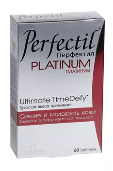 Перфектил Платинум, 1 043 мг, 60 шт, таблетки