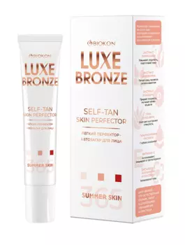 Перфектор-автозагар легкий для лица Биокон Luxe Bronze, 40 мл