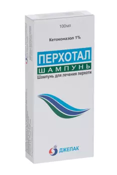 Перхотал 1%, 100 мл, шампунь