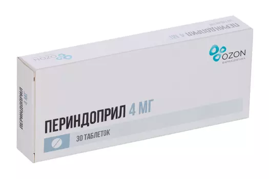 Периндоприл 4 мг, 30 шт, таблетки
