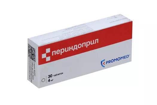 Периндоприл 4 мг, 30 шт, таблетки