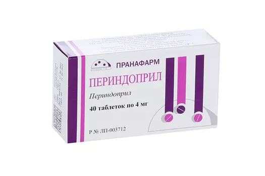 Периндоприл 4 мг, 40 шт, таблетки