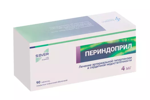 Периндоприл 4 мг, 90 шт, таблетки покрытые пленочной оболочкой