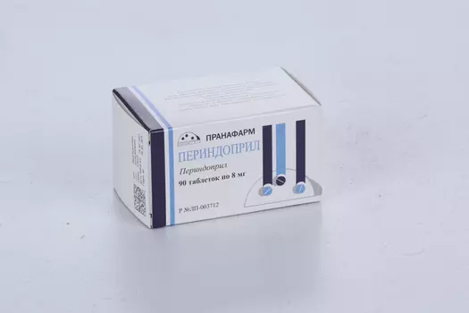 Периндоприл 8 мг, 90 шт, таблетки