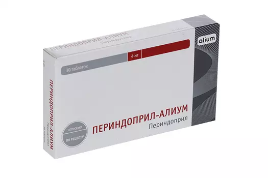 Периндоприл-Алиум 4 мг, 30 шт, таблетки