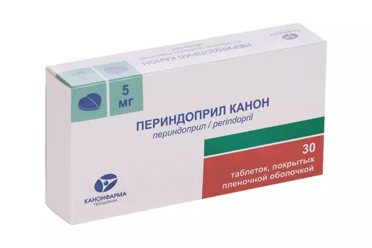 Периндоприл Канон 5 мг, 30 шт, таблетки покрытые пленочной оболочкой