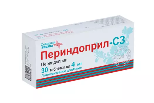 Периндоприл-СЗ 4 мг, 30 шт, таблетки