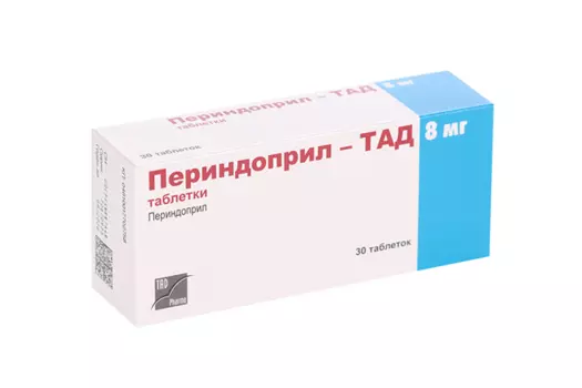 Периндоприл-ТАД 8 мг, 30 шт, таблетки