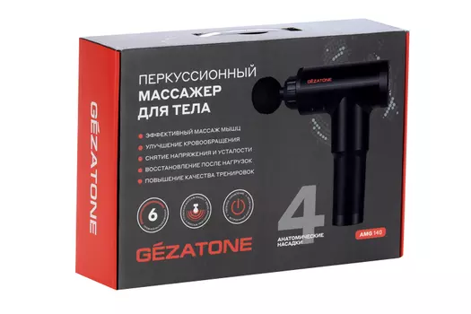 Перкуссионный массажер (массажный пистолет) д/тела беспроводной AMG140 Gezatone (1301275)
