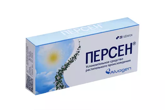 Персен, 20 шт, таблетки покрытые оболочкой