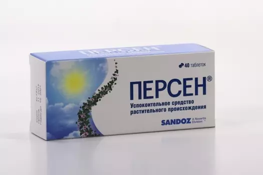Персен, 40 шт, таблетки покрытые оболочкой
