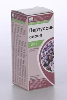 Пертуссин, 100 г, сироп