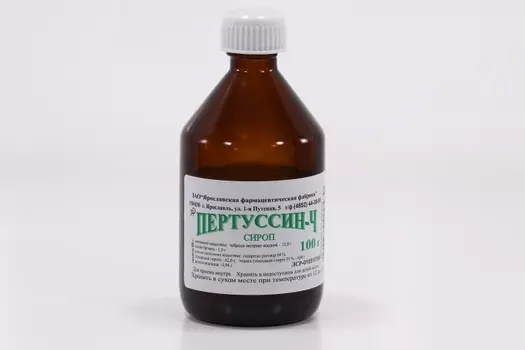 Пертуссин-Ч, 100 г, сироп