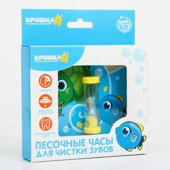 Песочные часы д/чистки зубов на присоске Черепашка 3 минуты