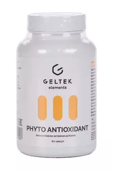 Phyto antioxidant Geltek, 60 шт, капсулы
