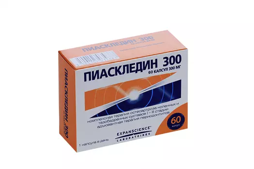 Пиаскледин 300 300 мг, 60 шт, капсулы