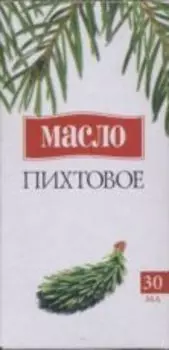 Пихты, 30 мл, масло пенал