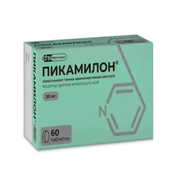 Пикамилон 20 мг, 60 шт, таблетки