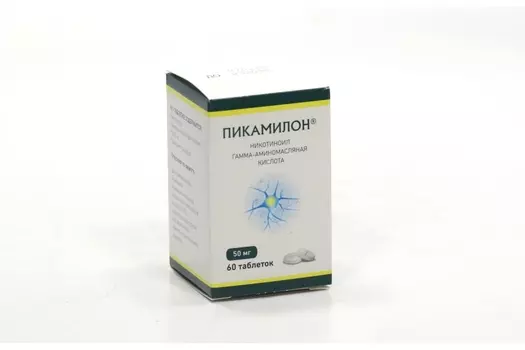 Пикамилон 50 мг, 60 шт, таблетки