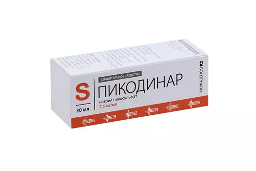 Пикодинар 7.5 мг/мл, 30 мл, капли для приема внутрь