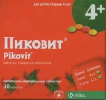 Пиковит, 30 шт, таблетки покрытые оболочкой