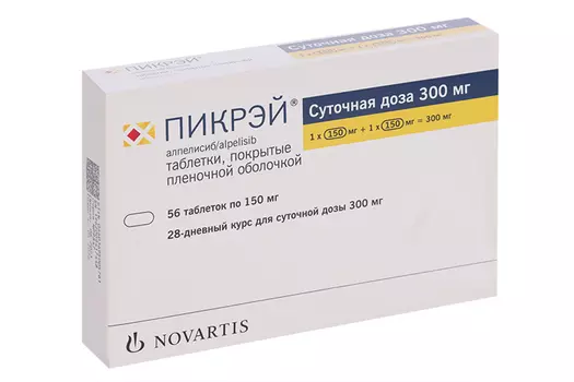 Пикрэй 150 мг, 56 шт, таблетки покрытые пленочной оболочкой
