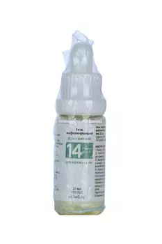 Пилинг №14 д/кожи век и губ, 10 мл