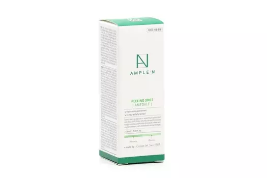 Пилинг Amplen Peeling Shot с комплексом кислот, 30 мл