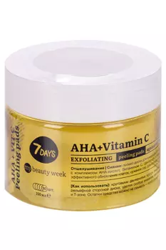 Пилинг-диски 7DAYS MY BEAUTY WEEK д/лица отшелушивающие AHA+VITAMIN C, 150 мл