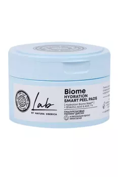 Пилинг-диски Natura Siberica Lab Biome гиалуроновые, 20 шт