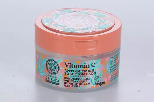 Пилинг-диски Natura Siberica очищающие/обновляющие Oblepikha C-BERRICA