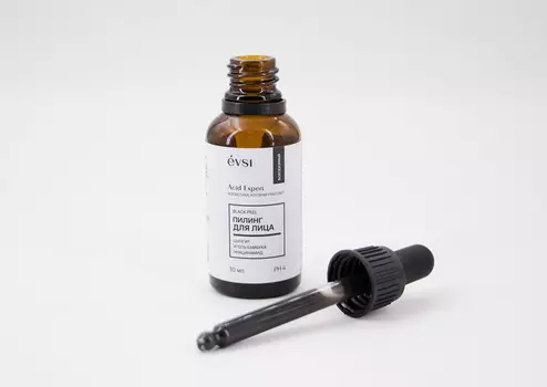 Пилинг для лица EVSI Acid Expert BLACK PEEL 30мл.