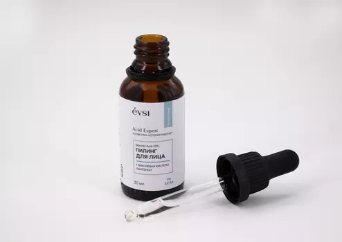 Пилинг для лица EVSI Acid Expert Glycolic Acid 10% 30мл.
